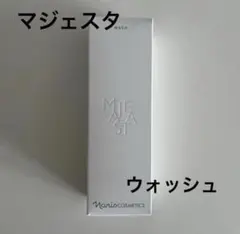 ナリス マジェスタ ウォッシュ 洗顔料 100g - メルカリ