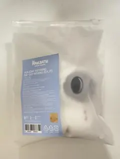 TXT ダゴニャン キーホルダー 雪だるま