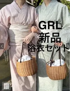 新品　GRL グレイル 浴衣セット　浴衣　帯　ピンクのサムネイル