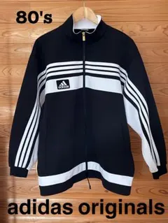 美品✨80svintageアディダストラックジャケット刺繍3本線　Y2Kグランジ