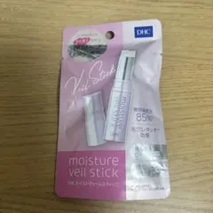 【新品】DHC モイストヴェール スティック 日中用美容液 1本のサムネイル