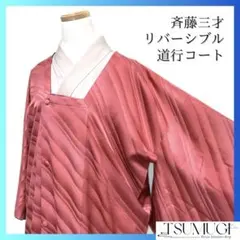 Item thumbnail for item 087b2eb1-492d-4c8f-9386-549d5d78eef9