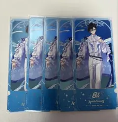 にじさんじ 四季凪アキラ 特典