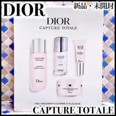 限定発売 未開封品 DIOR カプチュール トータル ディスカバリー キット