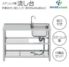 Item thumbnail for item 5db9c6c2-5b90-4846-bf43-6afd6111775c