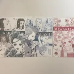 Paradise Kiss 25th Anniversary カード 矢沢あい
