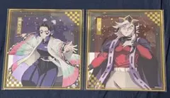 鬼滅の刃　胡蝶しのぶ、童磨　クリア色紙　２枚セット