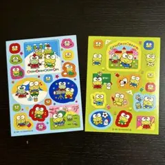 けろけろけろっぴ シール 2枚セット