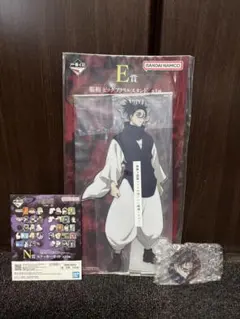 呪術廻戦 死滅回遊 一番くじ ビッグアクリルスタンド E賞 脹相 ちょうそう