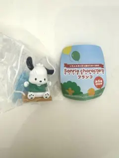 ガチャガチャ　サンリオキャラクターズ　ポチャッコ②