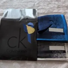 Calvin Klein ハンカチ 2枚セット 濃紺、グレー