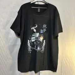 新品 木城ゆきと 銃夢 ガンム サイバーパンク SF Tシャツ XL