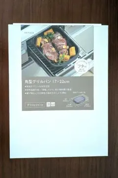 Item thumbnail for item 79e2abef-f297-443c-8f55-0b75068c7e76