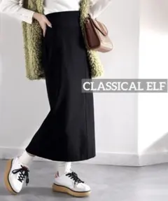 k0701 CLASSICAL ELF ハイウエストナローロングスカート
