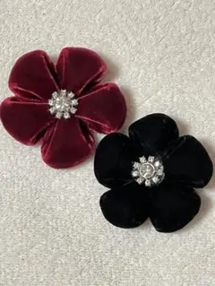 ベルベット花形ブローチ 2個セット