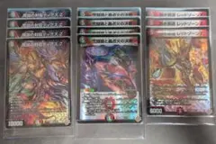 デュエルマスターズ　デアリバイク　パーツ デュエルマスターズ デアリバイク パーツのみ 12枚セット - メルカリ