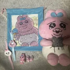 おぱんちゅうさぎ　セット　まとめ売り