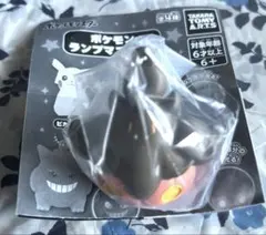 ポケモン　ランプマスコット　⭐️バケッチャ