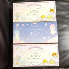 Item thumbnail for item c1c21f5d-5e80-4e16-9ed4-02bca6e4510c