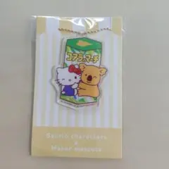 ファミマ サンリオ コアラのマーチ ハローキティ アクリルキーホルダー