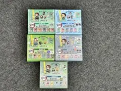 鬼滅の刃 デコっ！とあしすたんどミニ 5箱セット