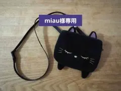 Item thumbnail for item 45dd3fce-53b3-4ae7-ab5f-415cfc8b7432