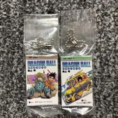 ドラゴンボール コミックスチャーム 11巻、12巻セット