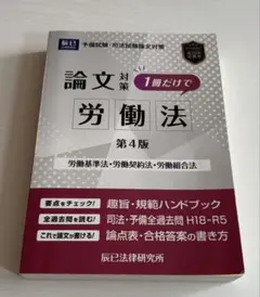 Item thumbnail for item 9aa40472-521b-4d5d-a483-97bb52e9e8ff