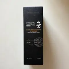2026年最新】サントリー 山崎 180mlの人気アイテム - メルカリ