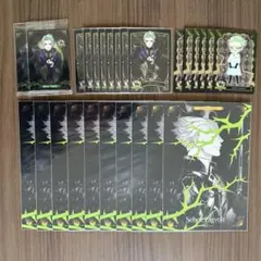 ツイステ セベク・ジグボルト