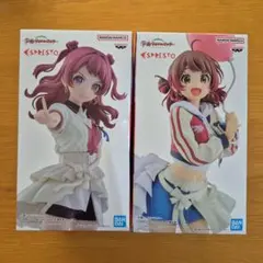学園アイドルマスター　花海咲季&佑芽　フィギュア