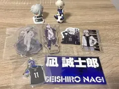 ブルーロック 凪誠士郎 まとめ売り