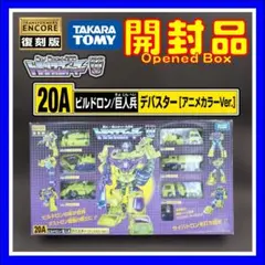 レア スターウォーズ アリーナエンカウンター ベーシックフィギュア