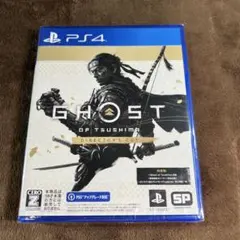 【PS4】Ghost of Tsushima Director's Cut
