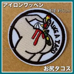 Item thumbnail for item ff8076fc-46a3-4968-a27b-34500d7b7d5a