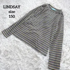 【リンジィLINDSAY】マルチボーダー/リブカットソー/150㎝/イエロー/紺