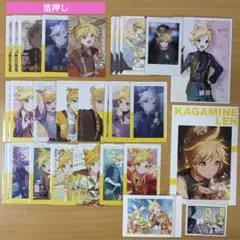 プロセカ 鏡音レン グッズ