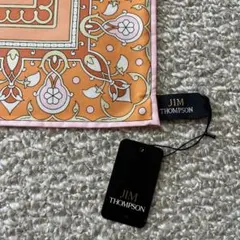 JIM THOMPSON シルク 像柄×無地クッションカバー 新品未使用品 - メルカリ