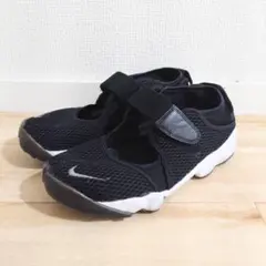 NIKE AIR RIFT ナイキ エアリフト ブラック スニーカー 25cm