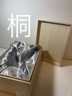桐箱/空き箱