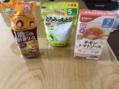 離乳食 1歳からのお好みソース とろみのもと チキントマトソース