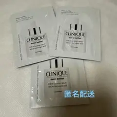 【匿名配送】クリニーク イーブンベターアクティブブースターセラム 薬用導入美容液