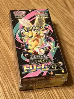 【当日発送】ポケモンカードゲーム MEGAドリームex BOX