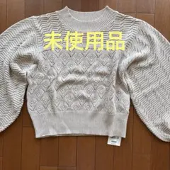 ROPE' PICNIC／ベージュ 編み込み模様 バルーンスリーブ ニット