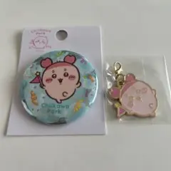 新品未使用品！ちいかわパーク 古本屋カニちゃん 缶バッジ＆チャーム
