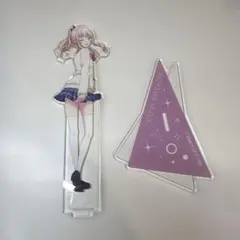 プロセカ 暁山瑞希 アクリルスタンド