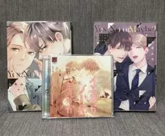 吃音 本 5冊 バラ売り○ 吃音 本 4冊 バラ売り○ - メルカリ