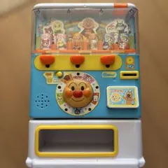 アンパンマン　自動販売機