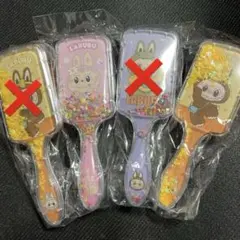 みかんまめ様 リクエスト 2点 まとめ商品
