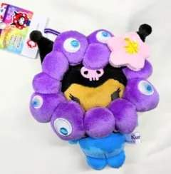 クロミ ミャクミャク ぬいぐるみ ノーマル カラビナ 関西万博 タグ付き